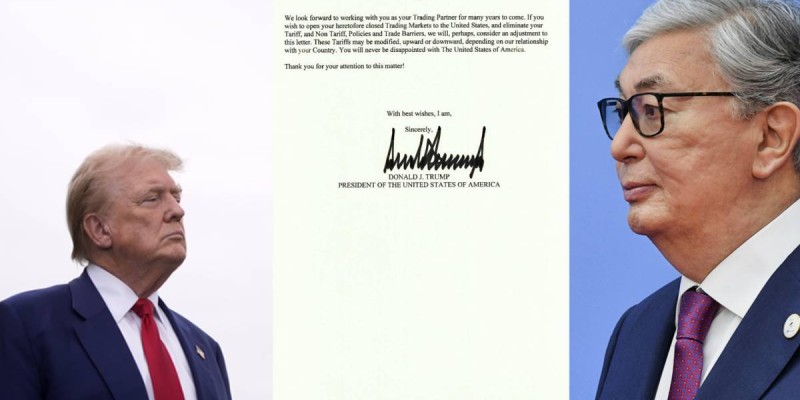 Шұғыл: Трамп Тоқаевқа хат жолдады. Не болып жатыр?.