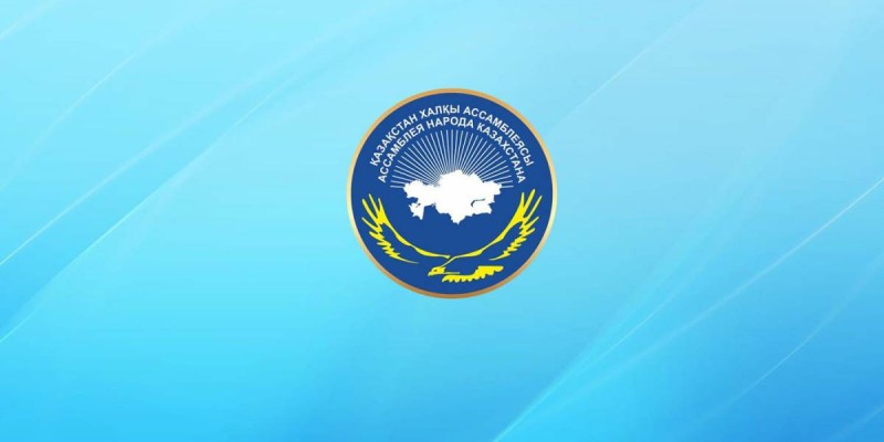 Қарғын су қаупі: Ассамблея «Жүректен жүрекке» арнайы жобасын іске қосқалы жатыр.