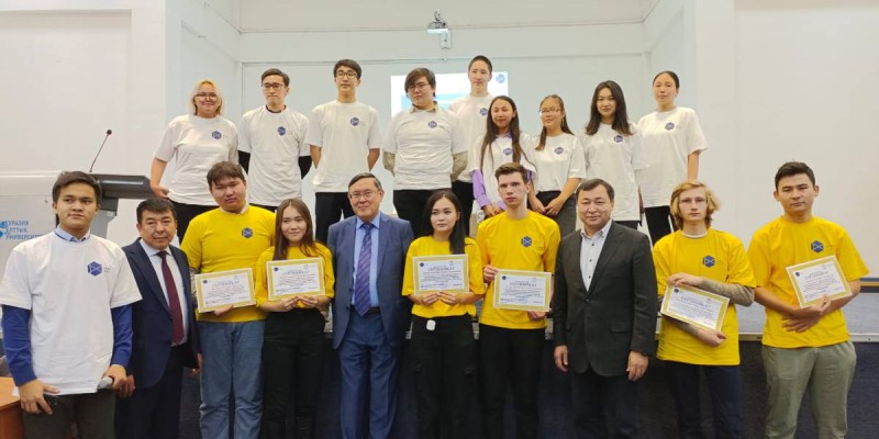 Атом энергетикасына арналған көшбасшылық дәріс өтті.