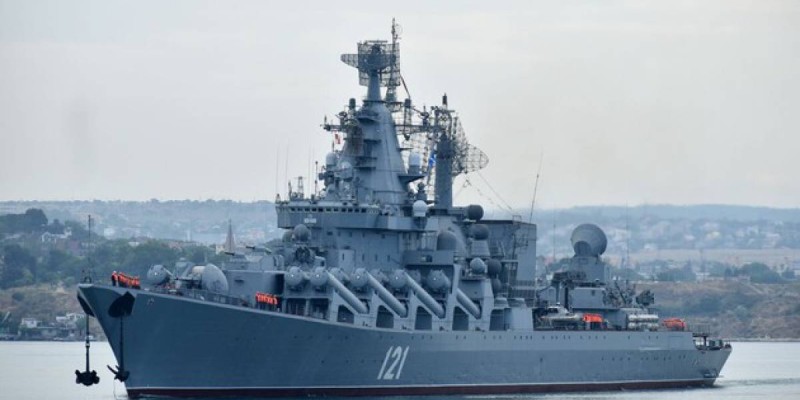 «Москва» суға батты.