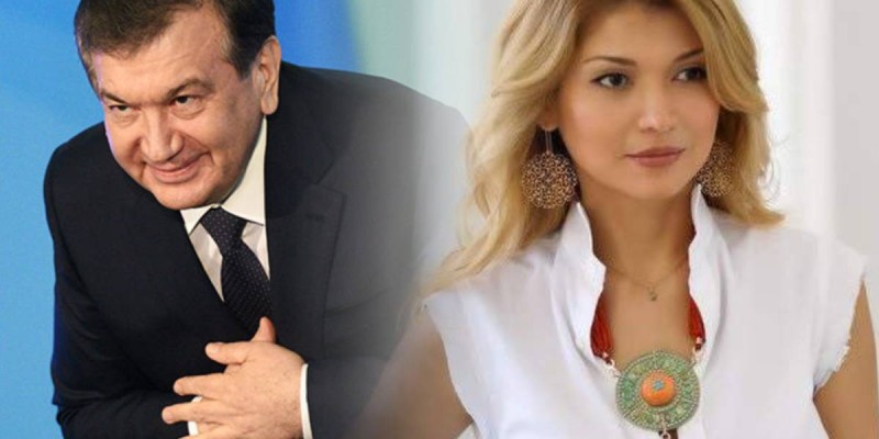 Каримованың байлығы Мирзиеевтің күйеу баласына өткен.