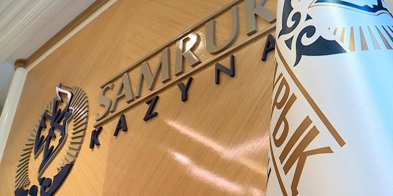 «Самрұқ-Қазына» күніне 436 мың теңгені SMM үшін жұмсай ма?.