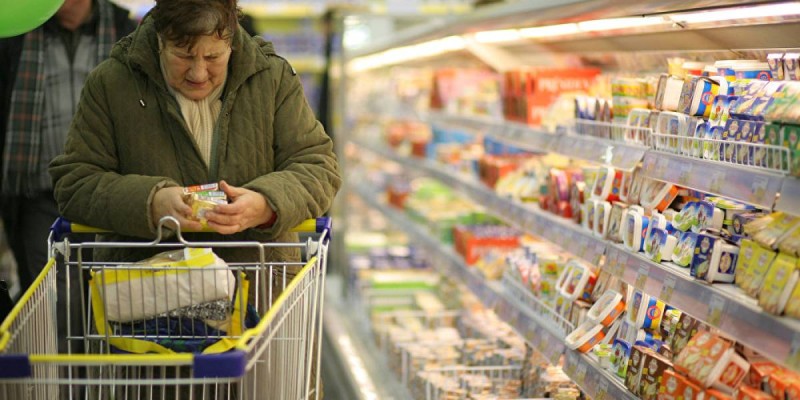 2019 жылы күнкөріс минимумы 30 мың теңгеге жетпеді.