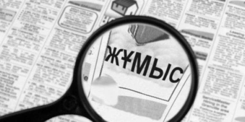 Жастар жылы елде жұмыссыз жастардың саны артты.