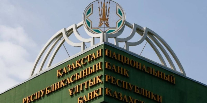 Reuters: Қазақстан банктерге $1 млрд жұмсамақ.