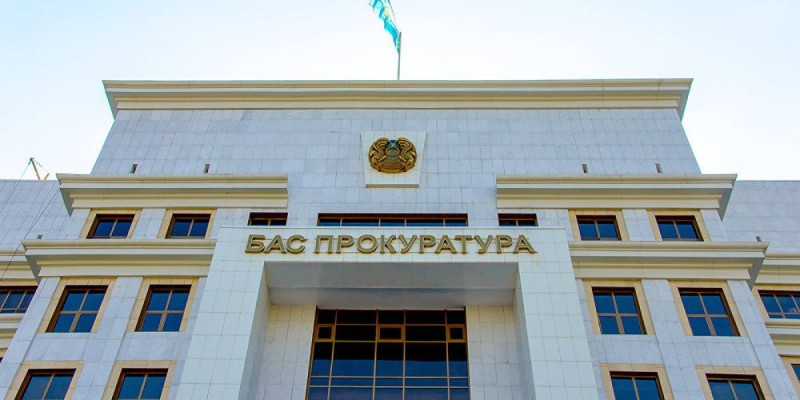 Бас прокуратура митингілерге шықпауға шақырды.