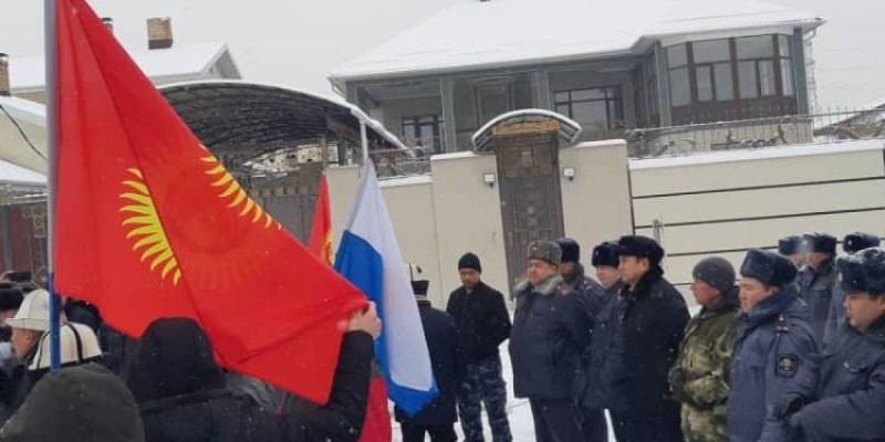 Қырғыздар Қытай саясатына қарсы митингіге шықты.