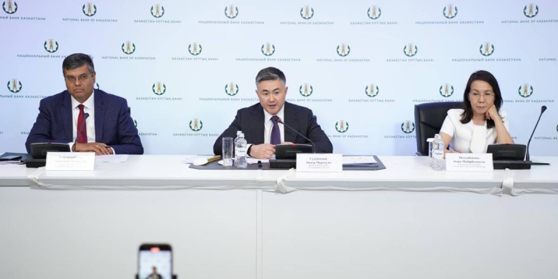 Инфляцияның өсуіне басты себеп қандай? Ұлттық банк жауап берді