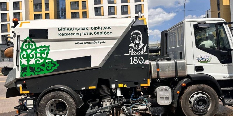 Тазалық техникасы – тағылым құралы