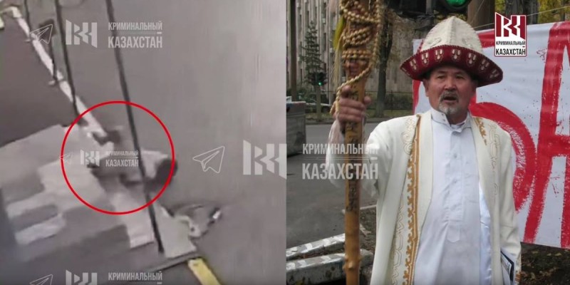 Амантай қажы әйелдің жамбас сүйегін сындырды (Видео)