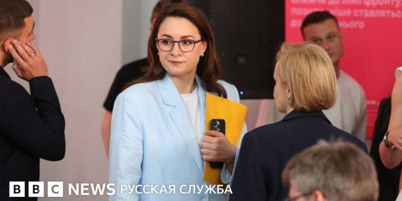 Украинада жаңа премьер-министр тағайындалды