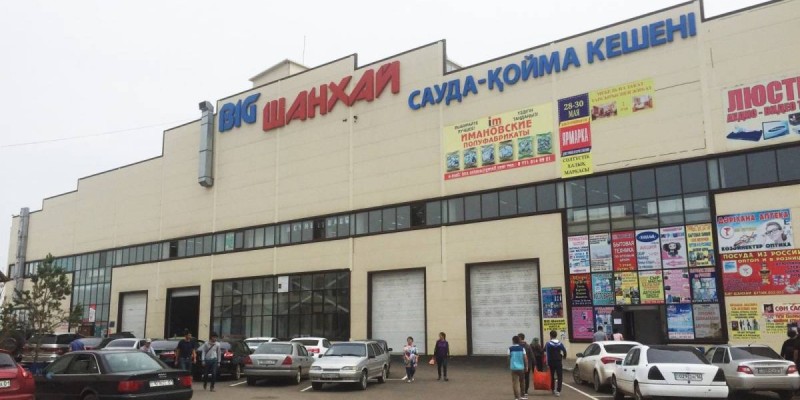 Астанадағы ірі базар өртке оранды (ВИДЕО)