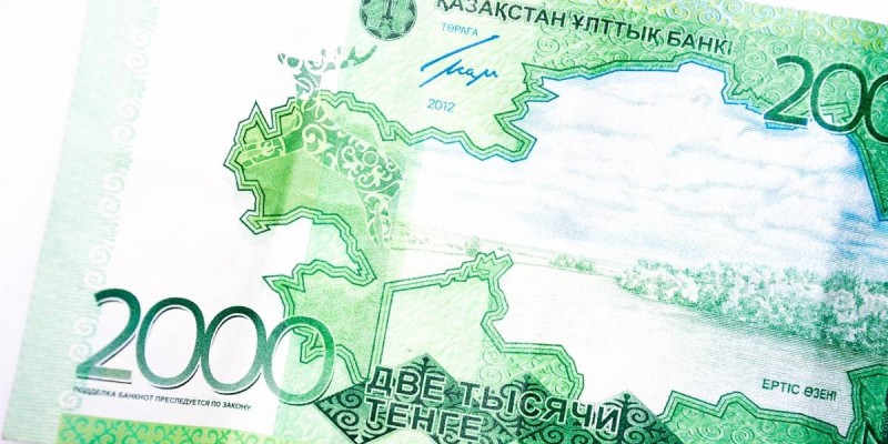 Ұлттық банк теңге бағамына қатысты пікір білдірді