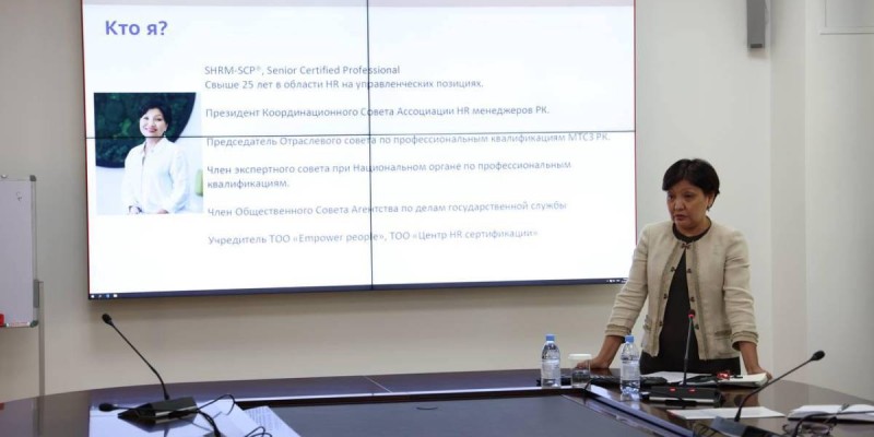 Судьяларды іріктеуге заманауи HR-технологиялар енгізілуде