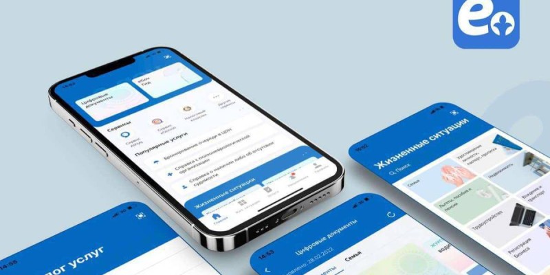 Халықтық қосымша жасанды интеллектке қосылды