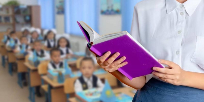 Ұстаз еңбекақысы екі есеге өсті