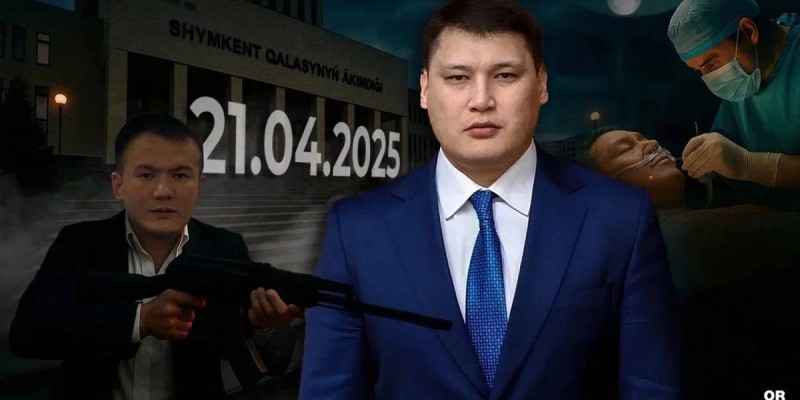 Ертең, 20 тамызда Руслан Берденов ісіне қатысты сот үкімі жарияланады