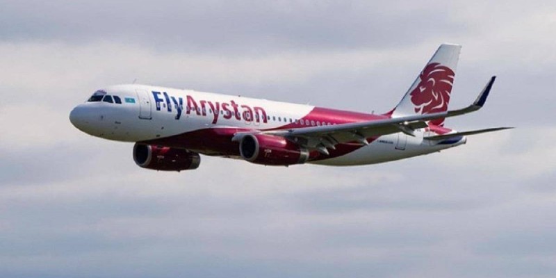 "Ұшақ құстарға соқтығысты": Fly Arystan шұғыл мәлімдеме жасап, елді дүрліктіріп қойды