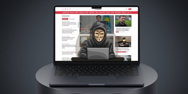 Arasha.kz сайтына арнайы түрде DDoS шабуыл жасалып жатыр