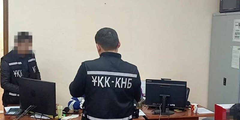 ҰҚК өз қызметкерлерінің ұсталғаны туралы ақпаратты жоққа шығарды