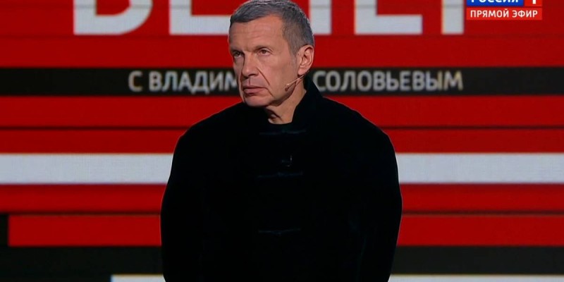 Ресей Тергеу комитеті Соловьевтің жылжымайтын мүлкіне қатысты тергеу жүргізіп жатыр