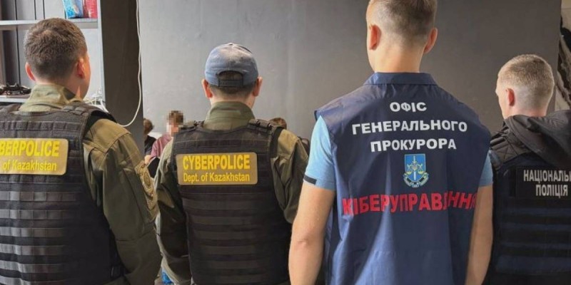 Киевте отырып алып Қазақстан азаматтарын сан соқтырған алаяқтар тобы ұсталды