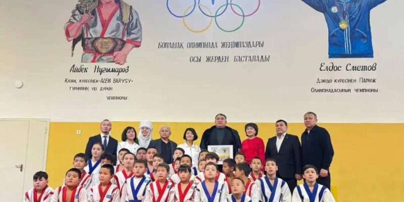 Астанада үш дүркін «Әлем барысы» атанған Айбек Нұғымаровтың атындағы спортзал ашылды