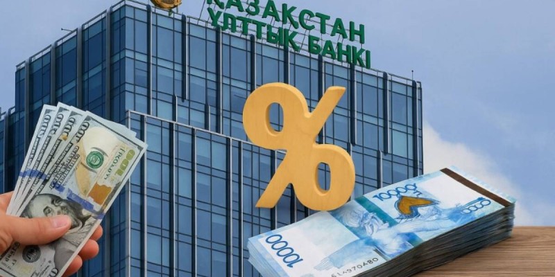 Енді әр қазақтың шотын салық органдары тексереді: Не нәрсені ескеру керек?