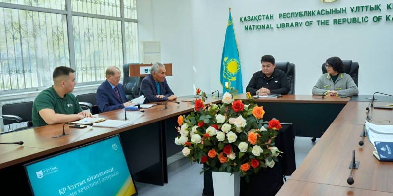 ҚР Ұлттық кітапханасында Ғылыми кеңестің І отырысы өтті