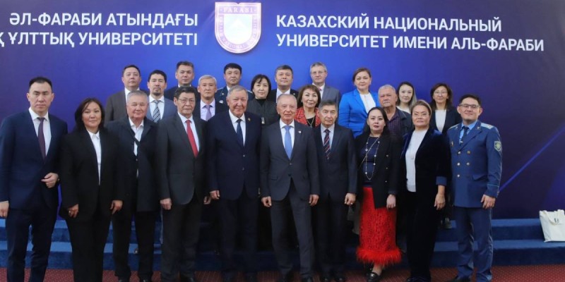 ҚазҰУ-да академик Сұлтан Сартаев есімі берілген аудиторияның салтанатты ашылуы өтті