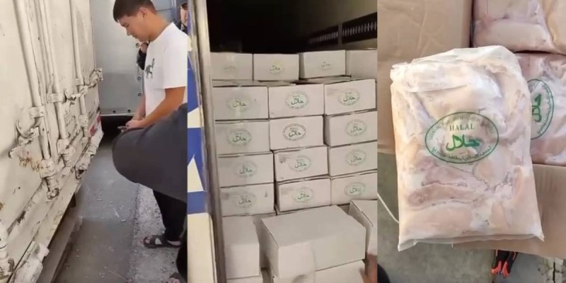 Қытайдың тыйым салынған тауық еттерін елге әкеп жатқан кімдер?