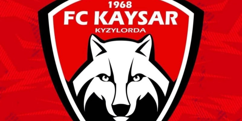 «Қайсар» футбол клубы ірі кәсіпкерге ресми түрде тапсырылды