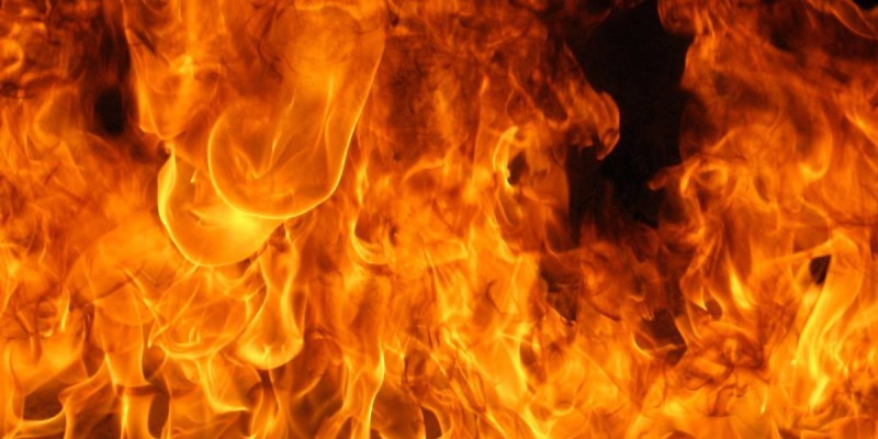 Алматыда әкімшілік ғимарат өртенді