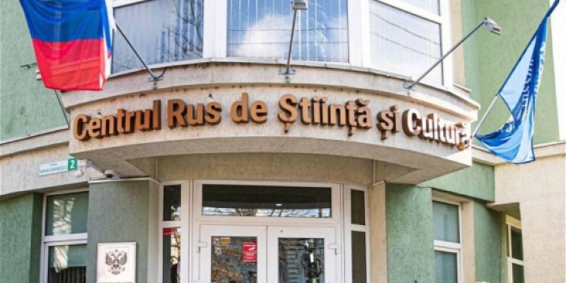 Молдовадағы «Орыс үйі» жабылатын болды