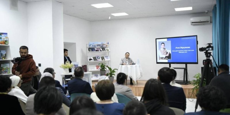 «Қаламгер ұстаханасы»: Астанада көрнекті жазушы-драматург Роза Мұқановамен кездесу өтті