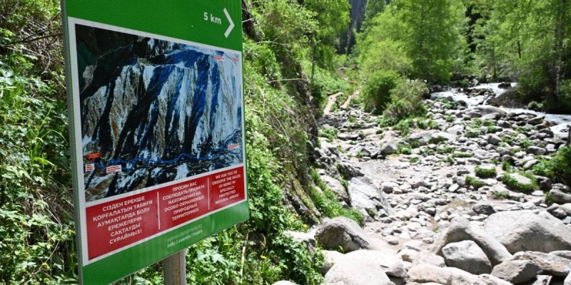 Алматыда 1000 шақырым тау соқпағы цифрландырылды