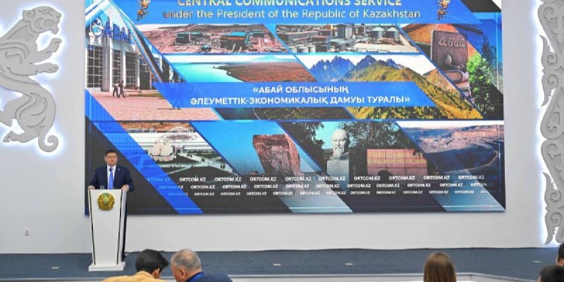 Абай облысының бюджеті екі есеге артты