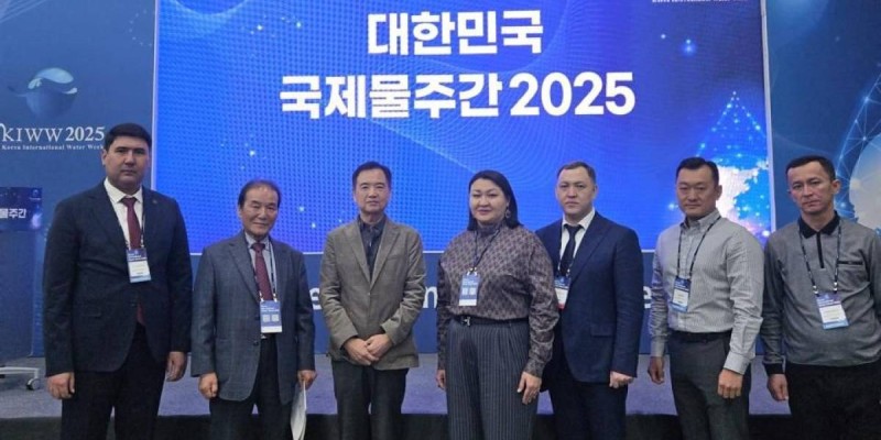 Алматы Корея Республикасымен озық су технологияларын енгізу үшін серіктестік орнатты