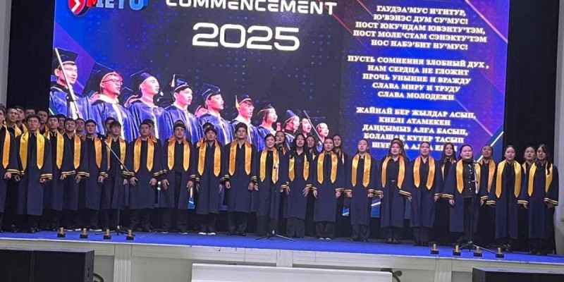 «METU – 2025»: Болашақ инженерлердің алғашқы университеттік қадамы