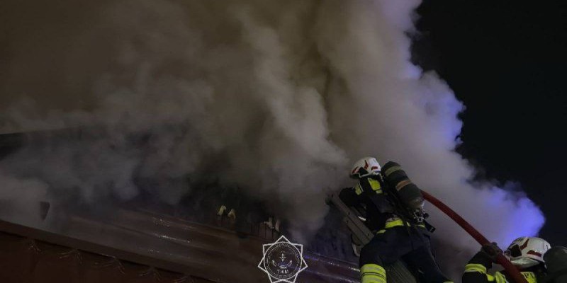 Түркістан облысында өрттен 9 бала мен 3 ересек адам қаза тапты