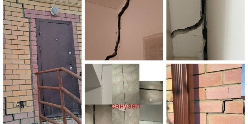 Атырауда депутатқа қатысы бар компания салған үйлер бүлініп жатыр