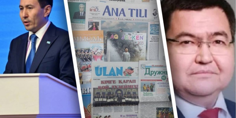 Жақыпов пен Жәкеев қазақ баспасөзін "жерлеуге" құлшынып отыр