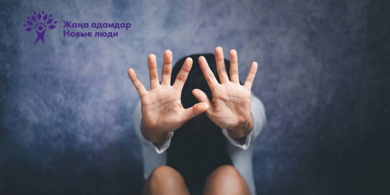 Жаңа адамдар Талдықорғанда әлеуетті педофилді әшкерелеген