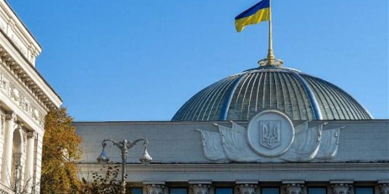 Украина Жоғарғы Радасы жемқорлық дауы салдарынан жұмысын тоқтатты