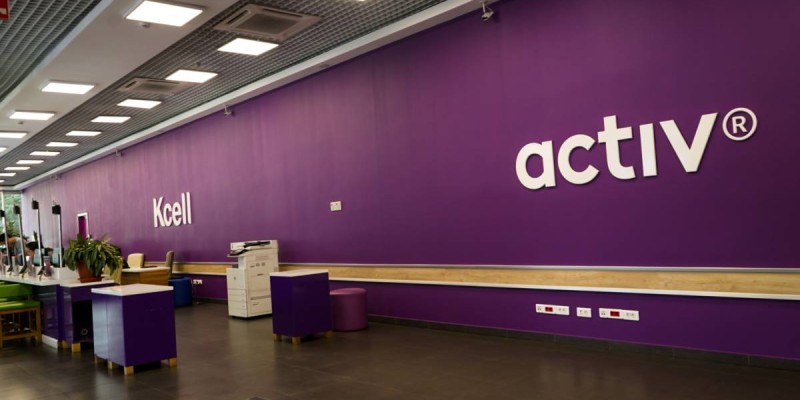 Kcell кредиттік рейтингі сақталды: Fitch Ratings тұрақты болжам берді