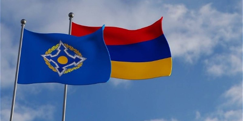 Армения ҰҚШҰ саммитіне қатыспайды