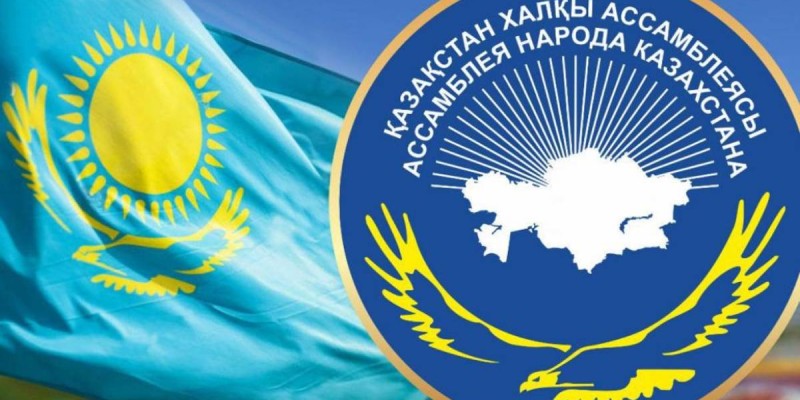 Ұлттық бірлік ұлтаралық келісім мінберінде: Ассамблеядан сайланған 5 сенатордың жұмысы