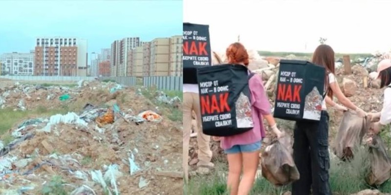 Жаңа адамдар 8,6 гектарлық заңсыз қоқыс алаңын жойды