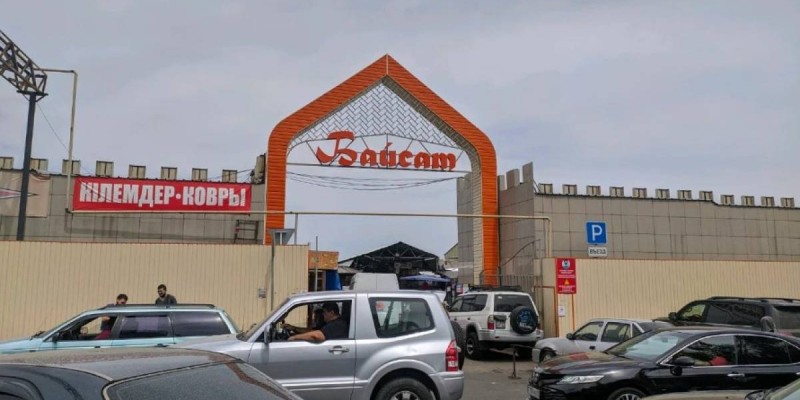 Қайрат Сатыбалдының базары қайта саудаға шығарылды