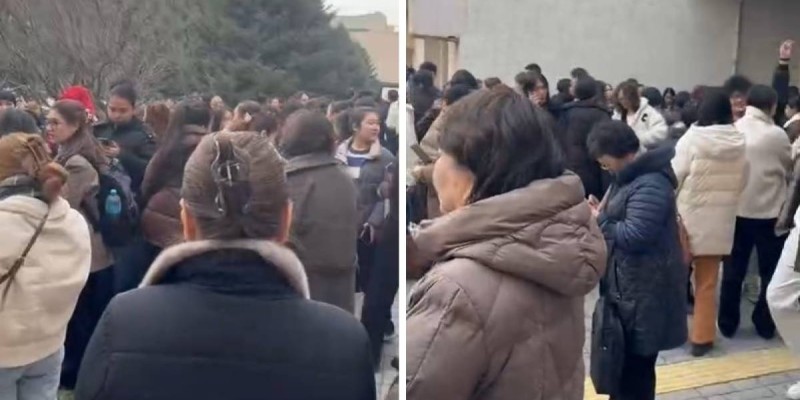 Алматыда жер сілкінді